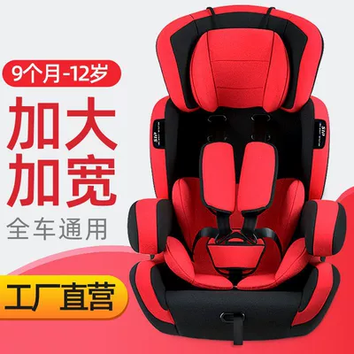 Seats for Ages 9 Months – Car child safety seat - red-and-black