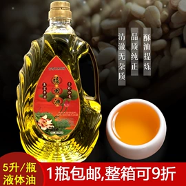 蜡烛;蜡烛器皿;香