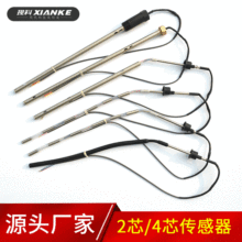 ̫��ܟ�ˮ��������̽�^����x��ˮ��ˮλ������2о4о��