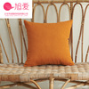 The new solid color pillow does not contain a modern minimalist Ins wind Cleine Claine pillow pillow water pillow sleeve