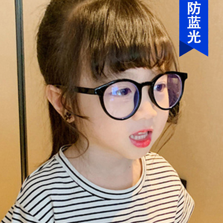 Children's anti-blue light round frame glasses frame 2020 new boys and girls cartoon retro glasses frame computer online class fashion