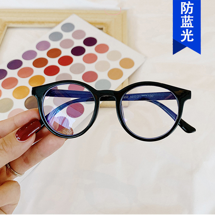Children's anti-blue light round frame glasses frame 2020 new boys and girls cartoon retro glasses frame computer online class fashion