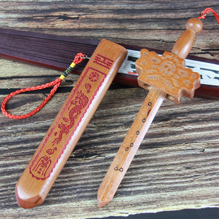 �ʳ���ľ��ľ���ʿ��С���S���Ʒ�����������T������ŮС̖���