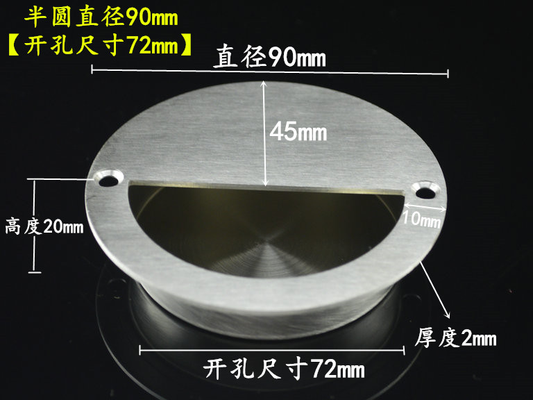 Manija oculta de acero inoxidable puerta corredera incrustada mango incrustado invisible ranura del cajón oculto hebilla redonda mano plana tirón oculto