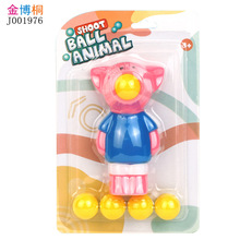 �羳؛Դ���z����l���ӏ���ͯ�����ߏ��䇊���i��ͨ��������