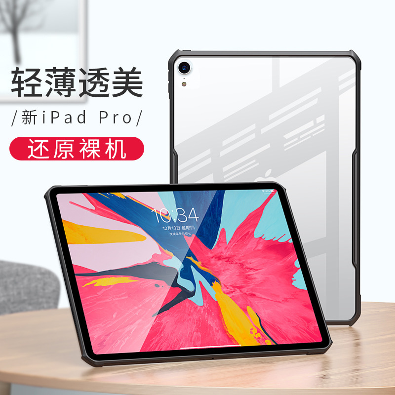 Suitable for iPad Pro11 Protective Case A16 Soft Full Edge Pro2022 Protective Case Transparent Ipad10.2 Case