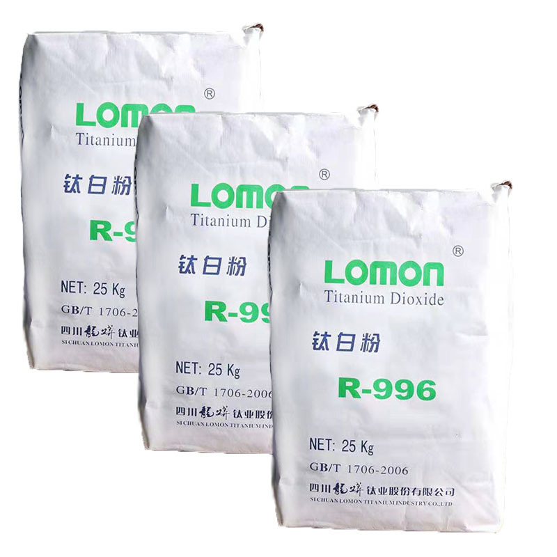 金红石型钛白粉R-996 用于粉末涂料水性和溶剂性外用涂料欢迎订购