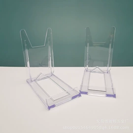 化妆品包装;金属盖;展示架