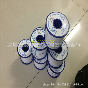 JAC�a�� 1.2mm�a���z 800���b J14�a�����U�a ���c�� �a�l
