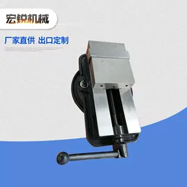 剪板、折弯;金属成型设备;机床用虎钳