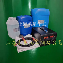 wsϸٰaҺĸ~aҺˢaM̌W