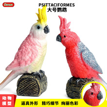 羳ҰBW^ģ̓ͯJ֪b[k