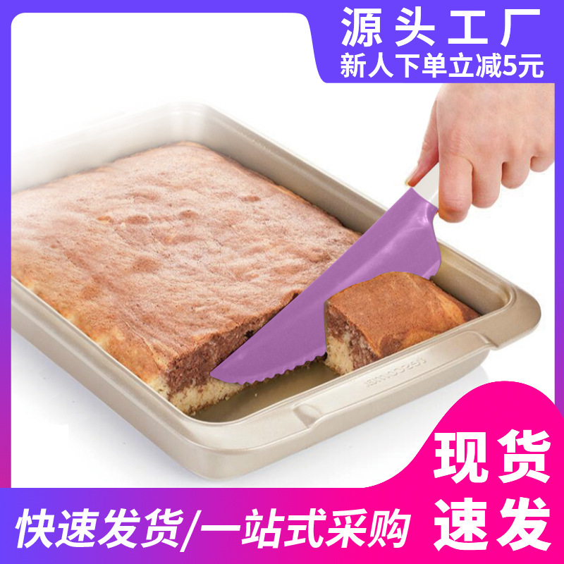 Cuchillo de sierra de pan de pastel de stock de fábrica Cuchillo de pizza de plástico Cuchillo de tostadas de mousse de corte Suministro transfronterizo