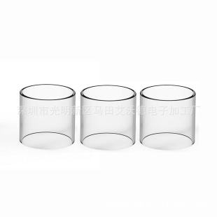 �m��tigon&nbsp;3.5ml glass�F�������͂}�������ֹܲʺ��
