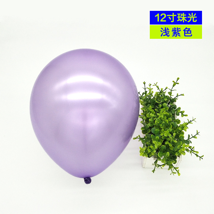 Juego de 12 globos perlados, decoración personalizada para bodas, decoración de cumpleaños, globos de fiesta, globos perlados coloridos