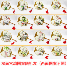 �ļ��p�潁���m�ȝh���赸���ΈF�ȃ�ͯ���˼{���Ž��ȏS�����l