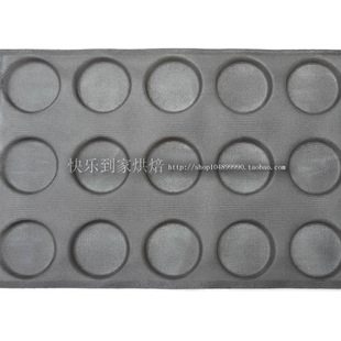 Saibai flavor bread mold 60*40 * 2CM silicone baguette bread mold non-stick breathable mold