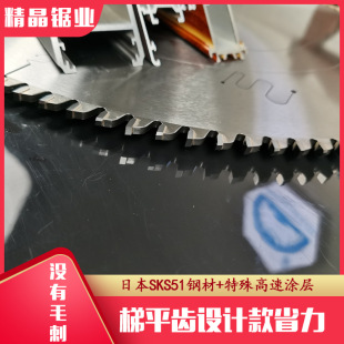 18�����X�Ͻ��Ƭ �X�Ͳ��и��Ƭ 450���X�Ƭ �X�T���p�^��Ƭ