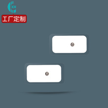 4*8cmʽPET늘O^ĦNƬ̖ռ늯ճ늓Ƭ