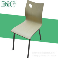 ������ľ�ξƵ�����Ӗ�ΌW�����������ӌW�����h��ʳ�ÿ�͵����