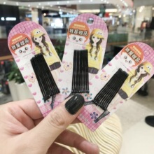 2Ԫ�����l�Ԍ��Y���С�Y����N䓊A��ɫһ�֊A���ˊA�P�l�l�A