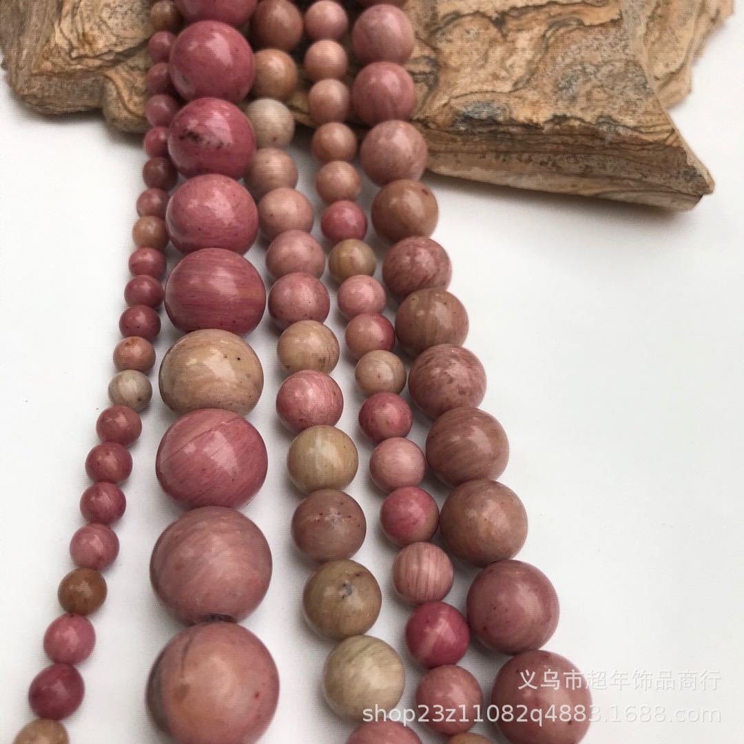 Light bead