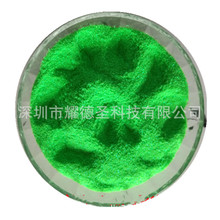 现货批发价优幻彩金葱粉 六角幻彩粉 七彩金葱片不规则五彩金银粉