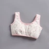 White Strawberry 【Pack】