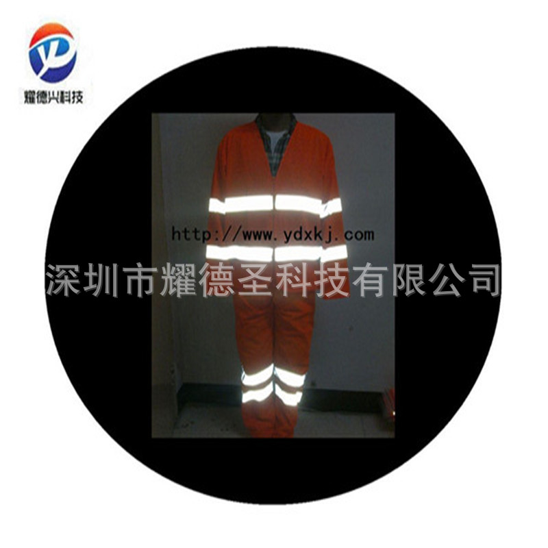 反光油墨用灰色细反光粉 高亮灰色反光粉 反光颜料等