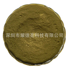 ���a�~��� ��~��� ��ӡ�� ��ӡ��l 1200Ŀ�~��۴�������