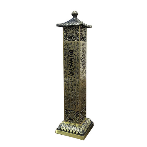 Handicraft ornaments, large red copper heart sutra column, imitation copper vertical incense burner, household decorative incense ornaments wholesale