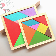 Wooden Tangram Boy and Girl Primary School Students Creative Children's Brain Teaser Puzzle Baby Learning Blocks Wholesale