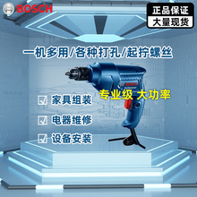�����ֵ��� �๦�ܴ��ʵ�������ת��׵綯��˿����ǹ�� �ֵ���