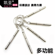 ����һ�ݽz�R��������ֱ������R����С�ݽz���p�^�๦���ޱ팣��