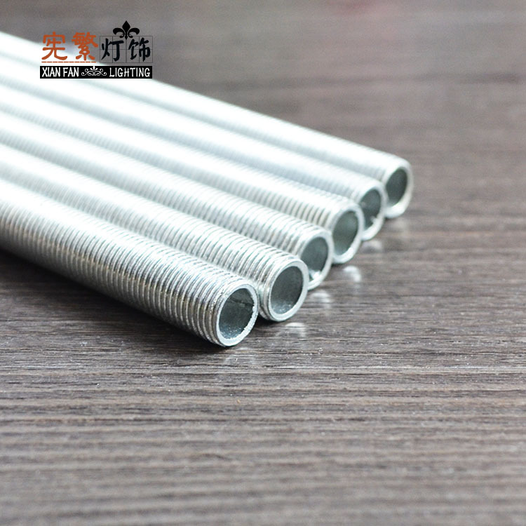 [Xianfan] accesorios de la lámpara M10 tubo de diente completo tubo de diente hueco tubo de diente de aleación galvanizado longitud del tubo puede ser cualquier