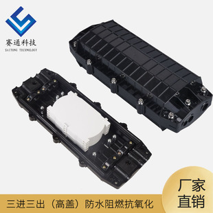 ِͨ���P��M����pc���|���m�� 144о���w���^�з�ˮ���Q��������