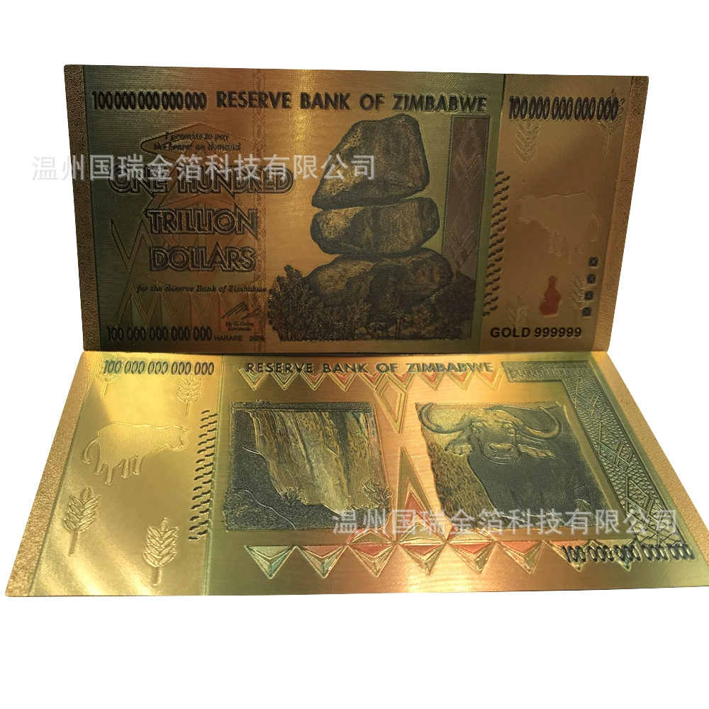 [Прямая поставка производителя] Внешняя торговля золотой фольгой монета зимбабвийская памятная коллекция монет серебряная фольга монета гостевая версия
