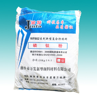 �}��F؛ ���͏ͺϷ��P�� �\�F�ۏͺ����F�ۚgӭ��ԃ