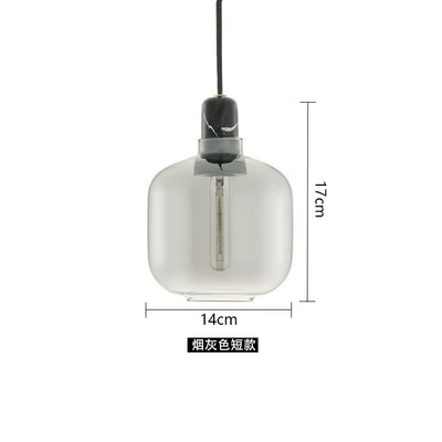 Short smoke gray + black lamp head