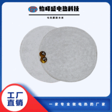 PI���ٰl��Ĥ���l��늟�Ƭ늟�Ĥ�ӟ�Ƭ �l��Ƭ �S�����l