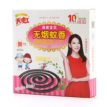 ���o�����㰬�ݱP����ü����҃ȳ־����10�αP�Ӵ���b����