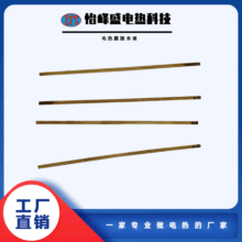 Դ^S늟ĤӟƬ ʯīϩlĤ늟Ƭ PIӟĤlƬ