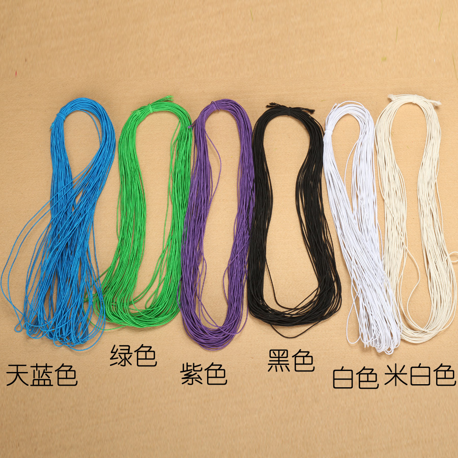 0.8mm包芯弹力绳佛珠线diy编织串手链细松紧线绳子彩色吊牌线批发
