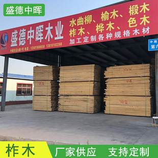 �S�ҹ�����ľ��ľ����ľԭľ����ľ���ɲ���ľ�����ľ���l