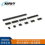 单排母 2.54MM 间距 排母 排针插座 母座/针座 1*2P3P4P5P6P40P
