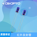 940nm波长红外接收头发射管850发射管光敏管二极管贴片元器件原装