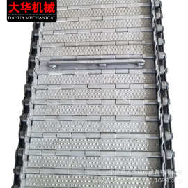 山东厂家不锈钢链板食品装箱打包链板豆腐干袋装输送不锈钢链板