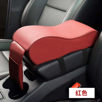 car armrest box pad, multifunctional: Armrest box - red