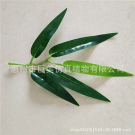 植物工艺品;仿真绿植;仿真盆栽