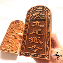 ������Ʒ ��β���� ľ�|��̔[���ɼҌ�ľ������u